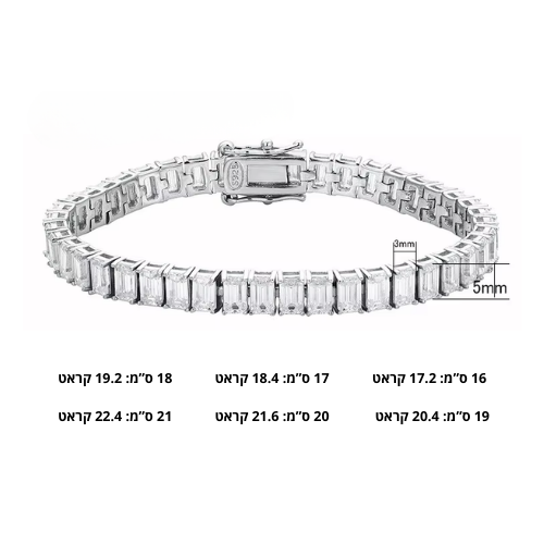 צמיד טניס מואסנייט באגטים