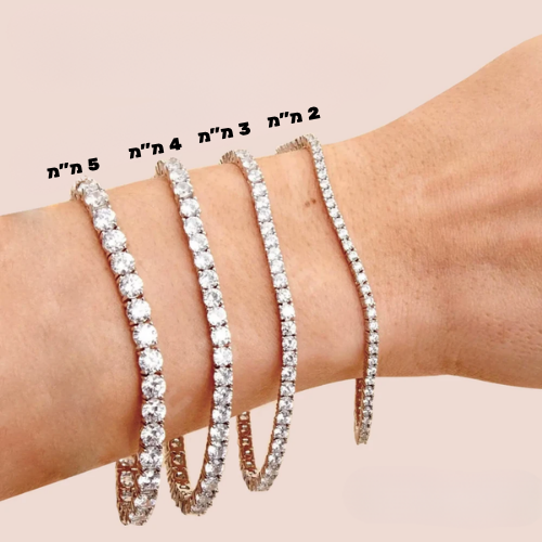 צמיד טניס סוגר שוויצרי - משלוח אקספרס
